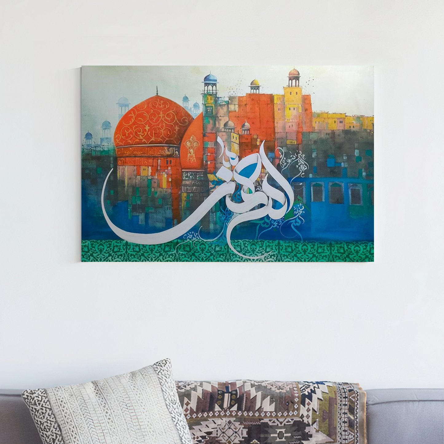 Islamic Canvas Painting 32
