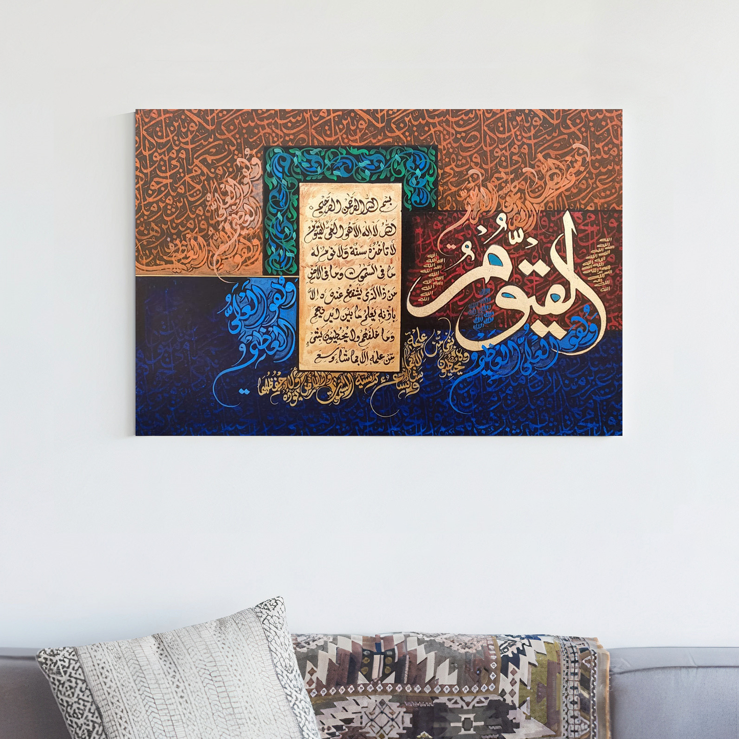 Islamic Canvas Painting 40