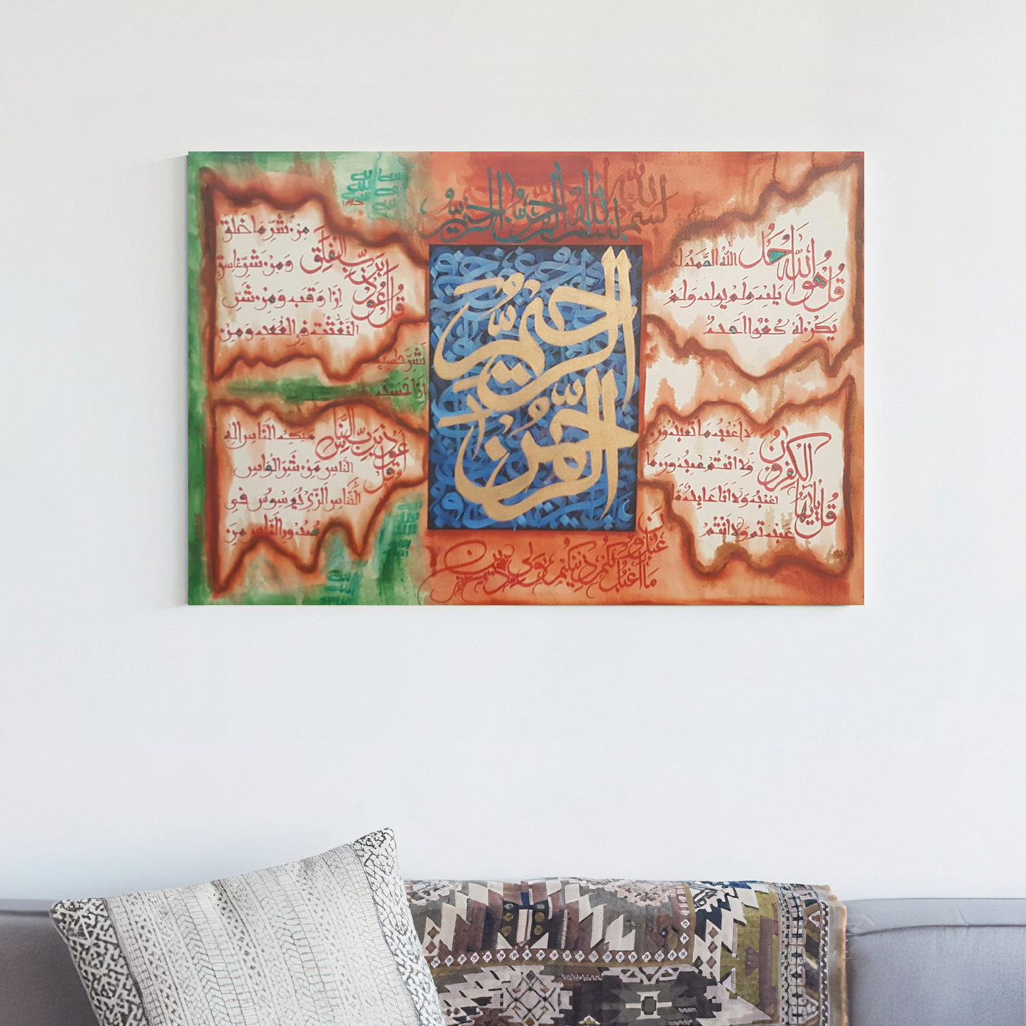 Islamic Canvas Painting 95